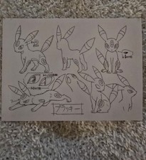 Umbreon Sketch Polaroid Card ZA Studios