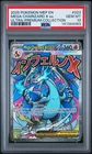 2025 POKEMON MEP EN-ME BLACK STAR PROMO #023 MEGA CHARIZARD X EX PSA 10