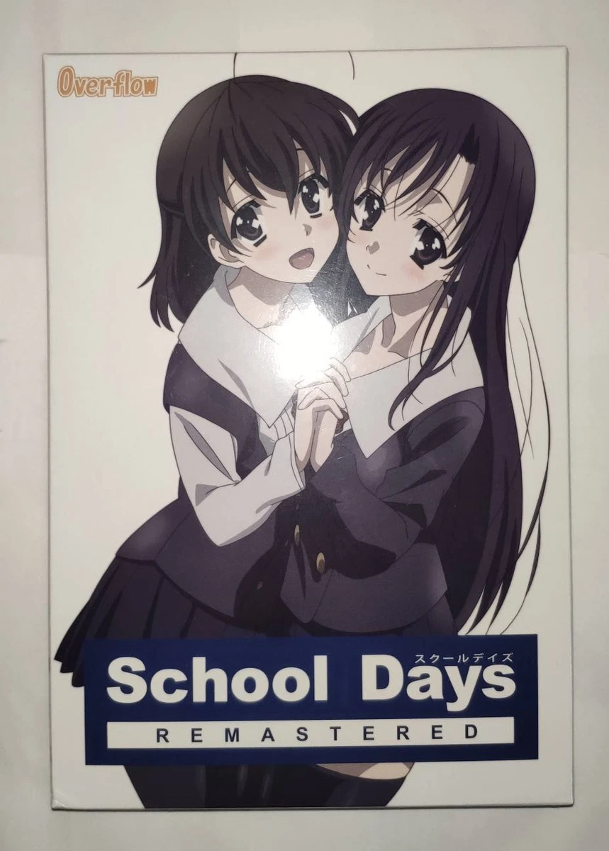 School Days Game for sale | eBay