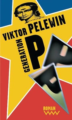 Generation P