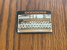 1971 Topps. Complete your set