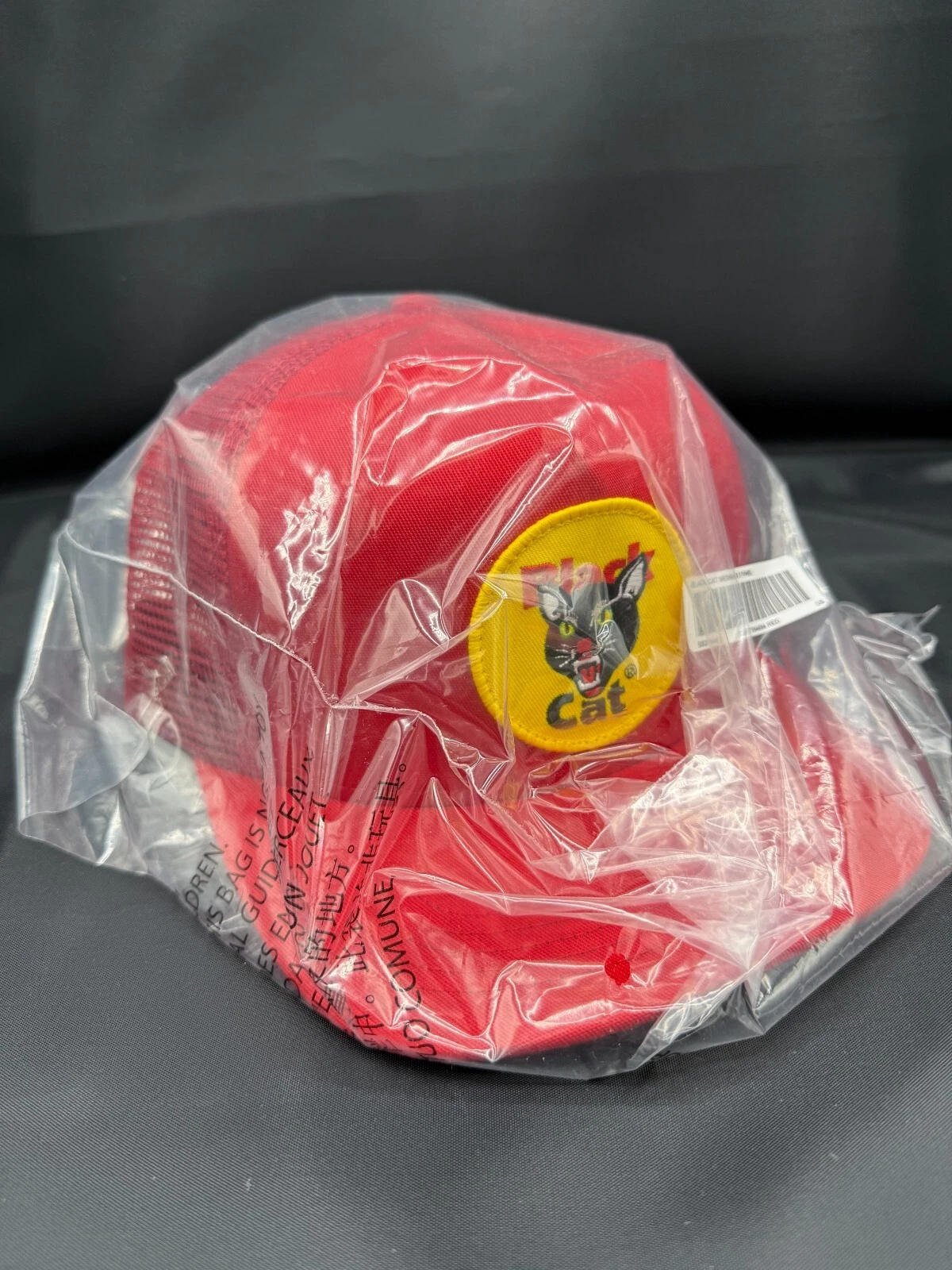Dos maille chat rouge suprême 5 panneaux / Deadstock / Neuf avec étiquettes