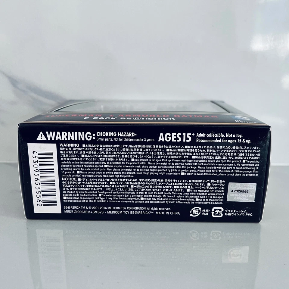 Nuevo MEDICOM BEARBRICK Blindado BATMAN vs SUPERMAN 100% Juego de 2 (2016) Foto 4 de 4