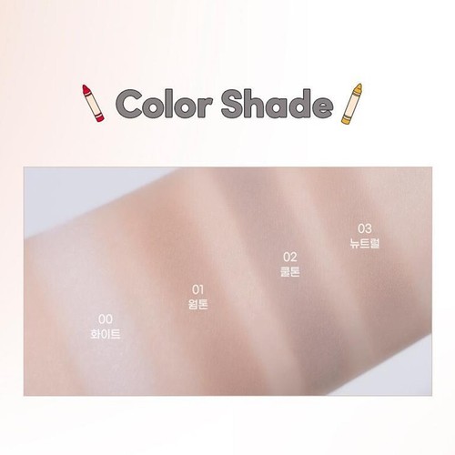Colorgram Re-Forming Easy Shading x Crayon Shin-Chan Edition Shading Shadow - Picture 9 of 12