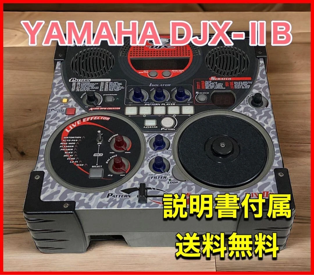 Yamaha Digital DJ Mixers for sale | eBay