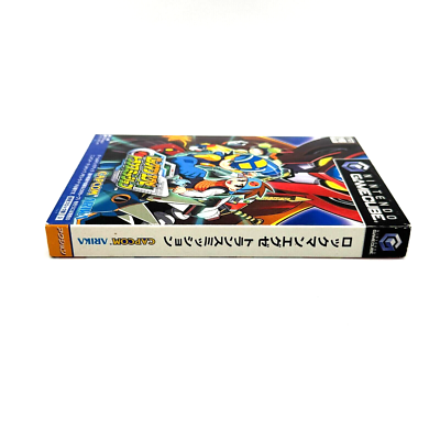 ゲームキューブ ゲームキューブ ゲームボーイプレーヤー エンジョイプラスパック