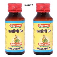 Baidyanath Prasarini Tel 50ml Oil Pack of 2 Tail Herbal Ayurvedic Wellness