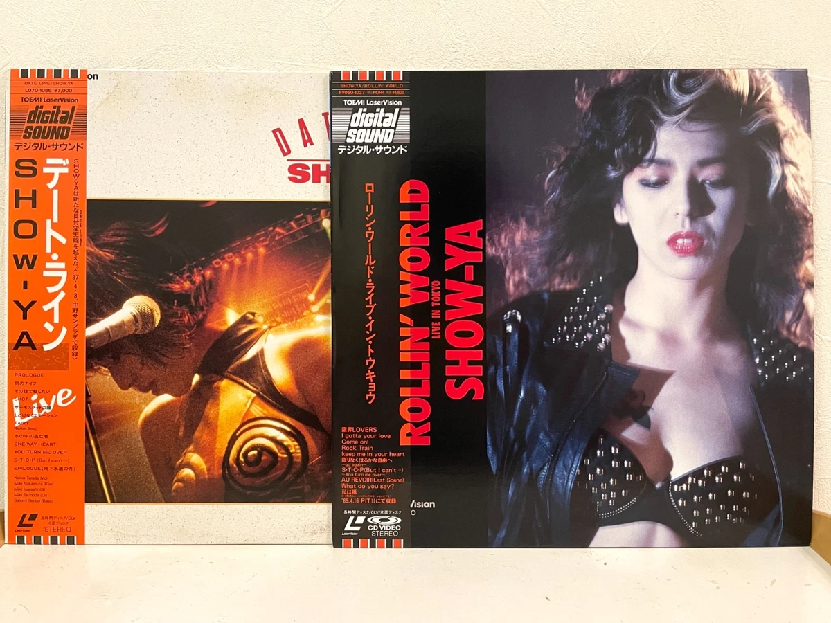 【レーザーディスク】THE LAST PICTUER SHOW Metal DVDs and Movie Laserdisc for sale | eBay
