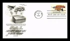 US COVER AIRLIFT MILITARY PARCEL $1 FIRST DAY ISSUE SCOTT 1341 ARTCRAFT