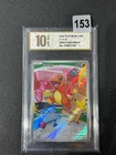 Pokemon TCG Chinese Bulbasaur Promo 30th-P-002/30th-P,Special Promo Grade 10
