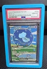 Pokémon Mew EX TCG Card 232/091 Paldean Fates Sir PSA10 Bubble Mew