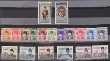 egypt stamps King Farouk Civil Set Super Mint Never Hinged 1938