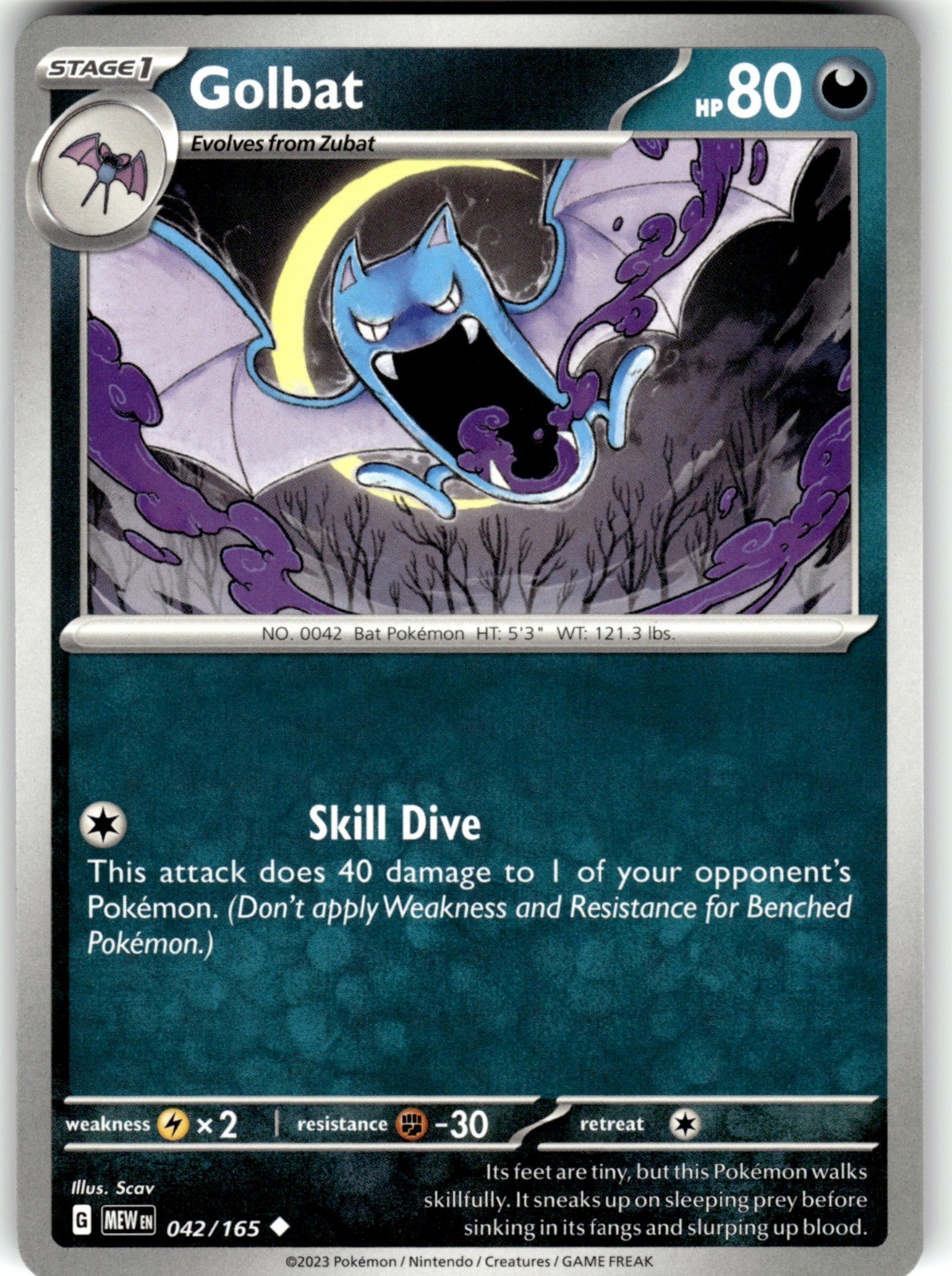 Golbat Regular 042/165 SV: Scarlet & Violet 151 Uncommon Pokemon Card NM