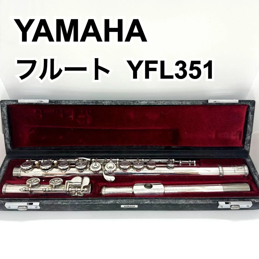 YAMAHA YFL 351 Flute NICKEL SILVER INSTRUMENT Music with