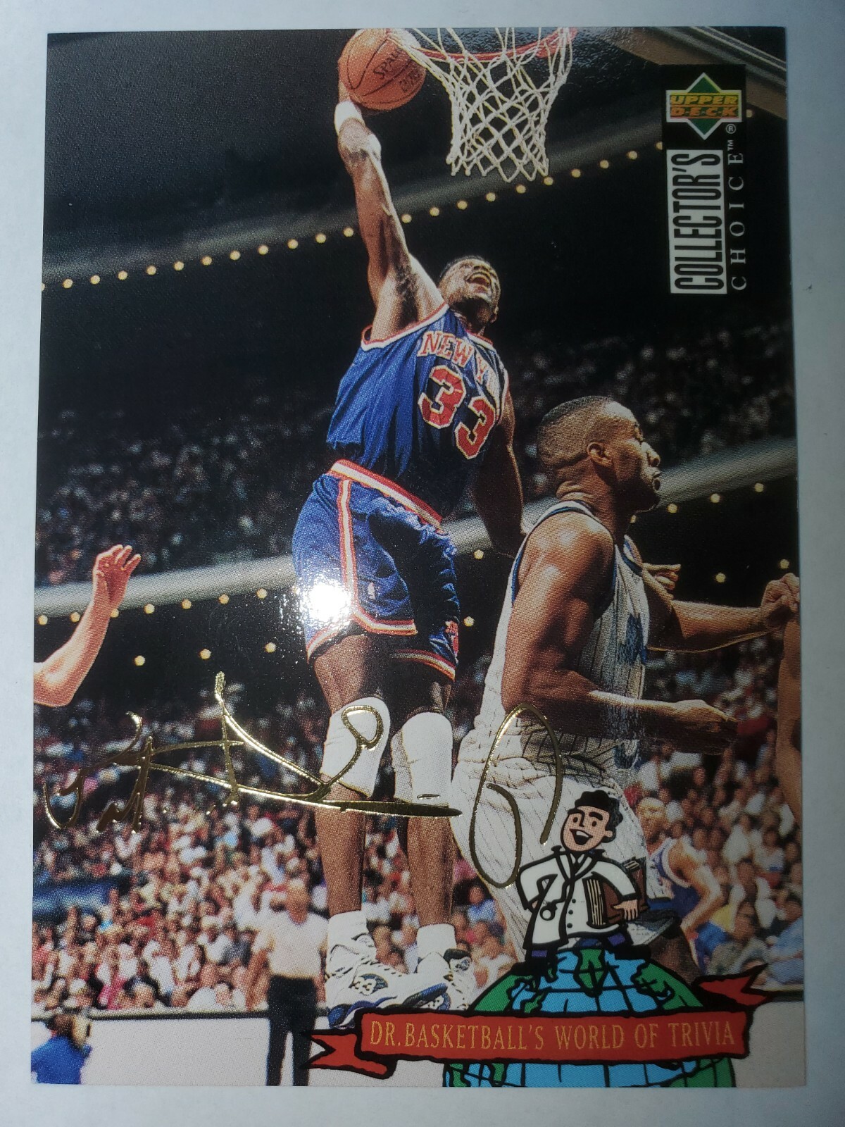 Patrick Ewing 1994-95 GOLD Signature Collectors Choice GERMAN NBA Card #405 NMM