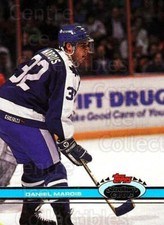 1991-92 Stadium Club Proof #197 Daniel Marois