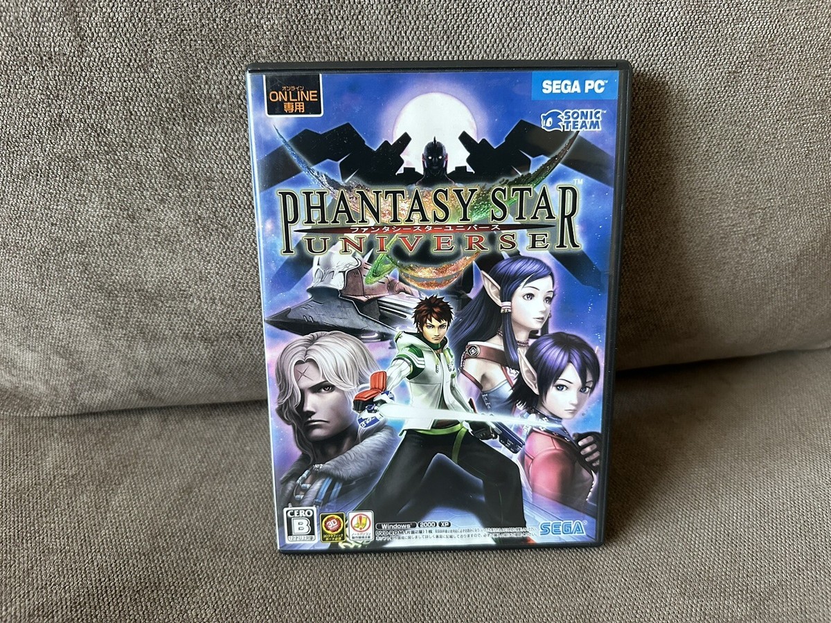 Phantasy Star Universe - Japanese DVD Box Edition PC | eBay