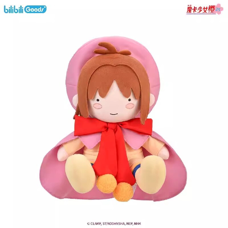 Anime Card Captor SAKURA Plush Doll KINOMOTO SAKURA Stuffed Toy