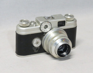 Argus C4 | eBay