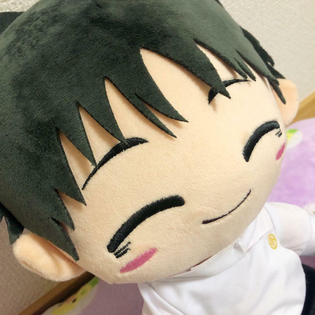 Jujutsu Kaisen Movie 0 Big Plush Toy Doll Yuta Okkotsu 30cm 2021