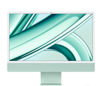 Apple iMac M1 256GB SSD - 8GB Ram - 8 Core CPU 7C GPU - Green 24 4.5K [VATINC]