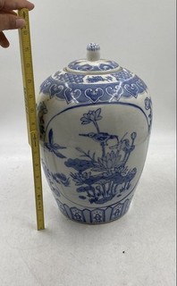 Blue And White Floral Bird Serving Large Porcelain Ginger Jar With Lid