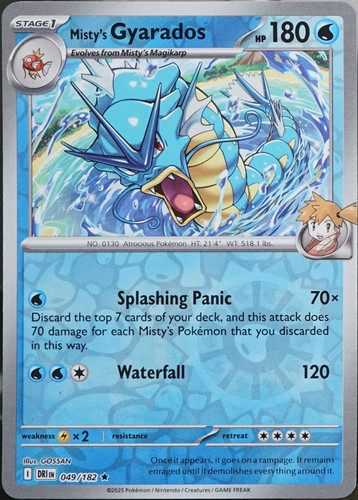 Destined Rivals #49 Misty's Gyarados Reverse Holofoil Pokemon NM