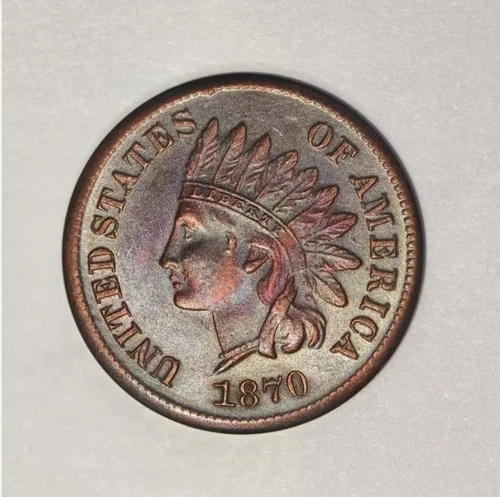 ---1870 Indian Head Penny Extremely Fine ---As shown in the figure