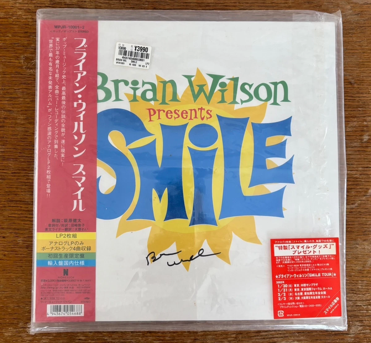 Brian Wilson / Smile 初回生産限定 日本盤LP Brian Wilson – Brian Wilson Presents Smile – 2 x Vinyl (Gatefold
