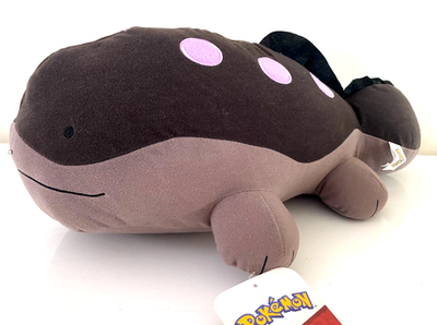 Xlarge Pokemon Plush Toy CLODSIRE 16 inch Brown Official NWT | eBay