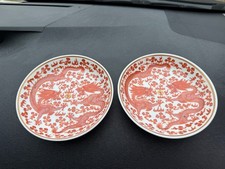 Pair Chinese Antique Famille Rose Dragons Porcelain Plates Six Characters Mark