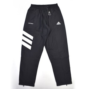 gosha track pants