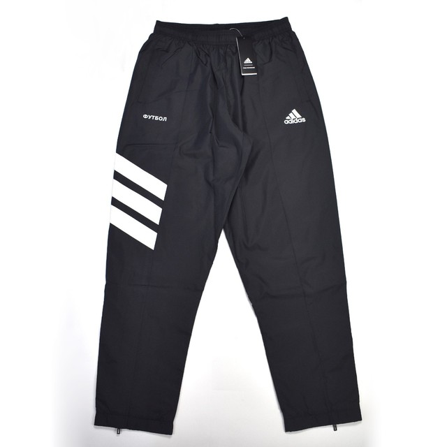 gosha rubchinskiy adidas track pants