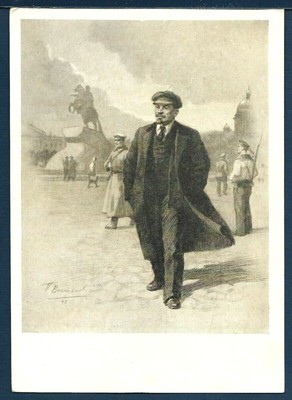 Sketch of Vladimir Lenin 1957 Soviet Union Postcard | eBay