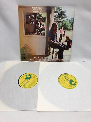 PINK FLOYD Ummagumma 2xLP Harvest SHDW 2 UK Cover EXC Vinyl | eBay