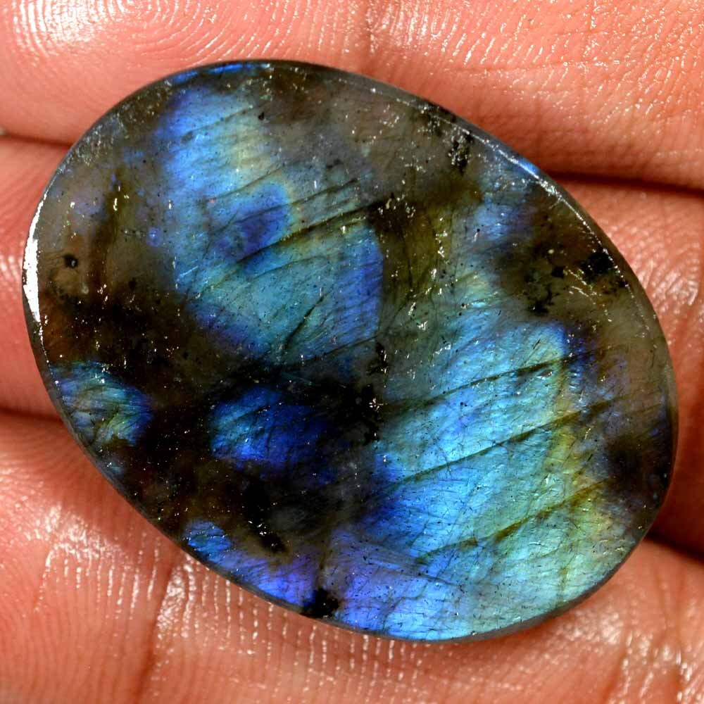 Pierre De Soleil Naturelle Madagascar - Cabochon 2.53 Carats - Jaune Translucide