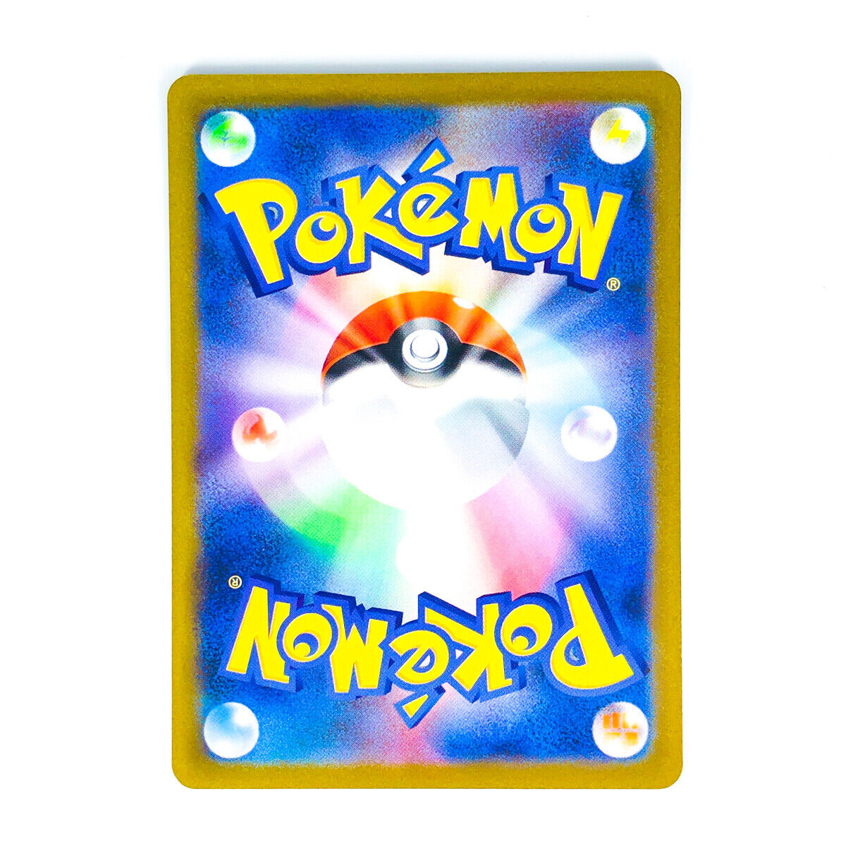 Chi-Yu ex RR 016/071 SV2D Clay Burst - Pokemon Card Japanese Chi-Yu ex RR 016/071 SV2D Clay Burst - Pokemon Card Japanese