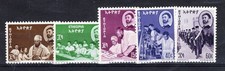 ETHIOPEA: 1964, HIGHER EDUCATION AND RESEARCH. MNH SET OF 5.
