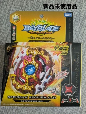Beyblade Burst B-100 Spriggan Requiem.0.Zt Starter Takara Tomy NEW