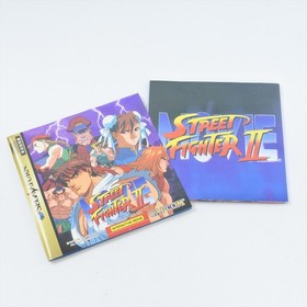 Sega Saturn STREET FIGHTER II 2 Movie Spine * 2430 ss