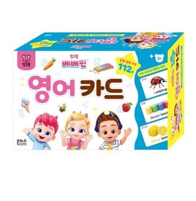 Pinkfong Bebefinn English Card Learning Educational Toy Alphabet