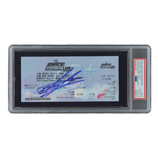 UNDERTAKER SIGNED 2006 WWE SMACKDOWN JAPAN FULL TICKET PSA 10 158488787 POP 1