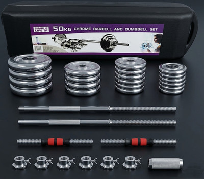 Adjustable Dumbbells Barbell Set 110lb 66lb 44lb Cast Iron Weights Home Gym Box
