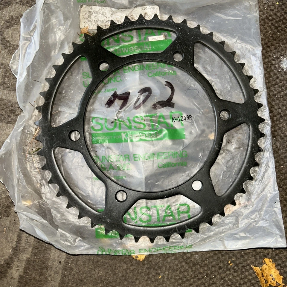 Стальная задняя звездочка Sunstar 47t K-1249R для Kawasaki, Honda или Yamaha - Изображение 2 из 2