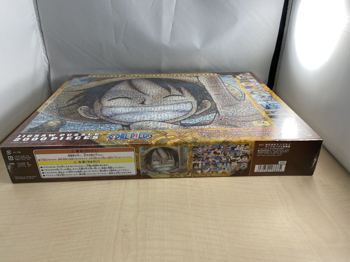 One Piece - Roronoa Zoro - Jigsaw Puzzle - Rengoku Onigiri (Ensky)