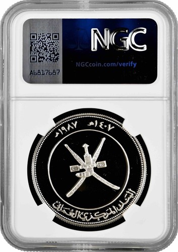 Oman 2 1/2 rials 1987, NGC PF69 UC, "25th Anniversary - World Wildlife Fund" - Picture 2 of 2