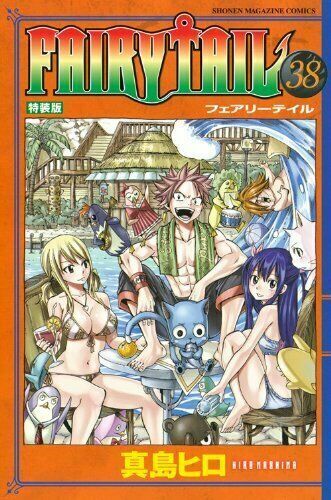 Hiro Mashima Fairy Tail 38 Manga Plus Dvd Japan Anime Book For Sale Online Ebay