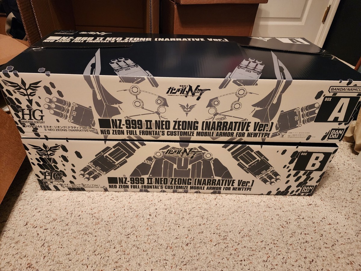 バンダイ EX-15 Neo Zeong FW GUNDAM CONVERGE EX15 Neo Zeong | HLJ.com