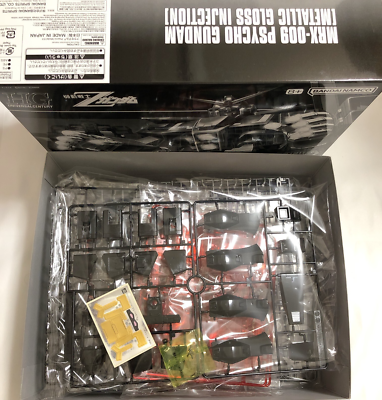HG 1/144 MRX009 Psycho Gundam Metallic Gloss Injection Gundam Base