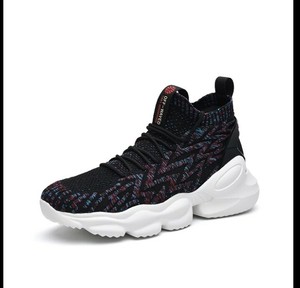 running shoes ebay australia